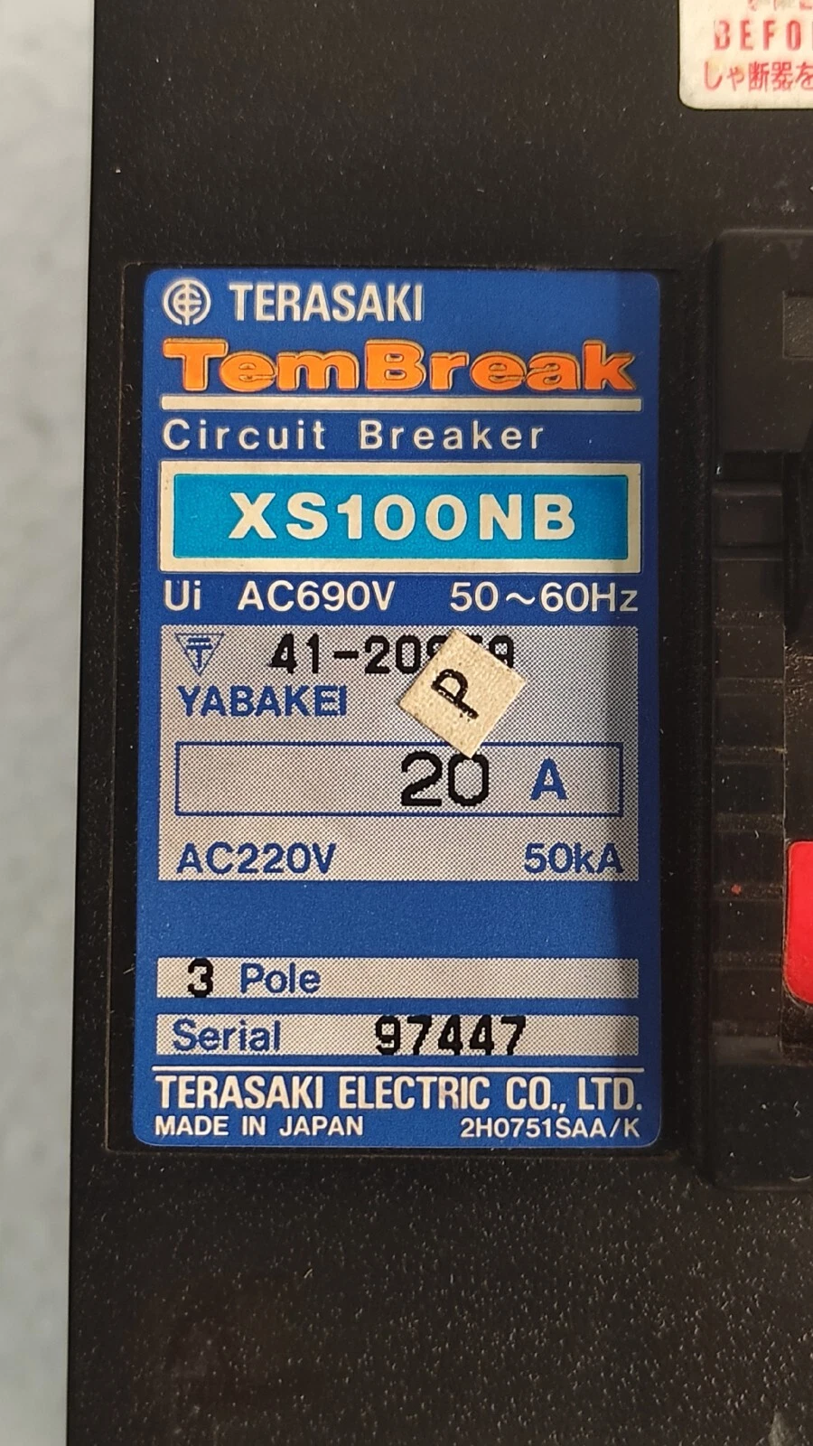 admin/uploads/uploads/Terasaki Circuit Breaker_7.webp